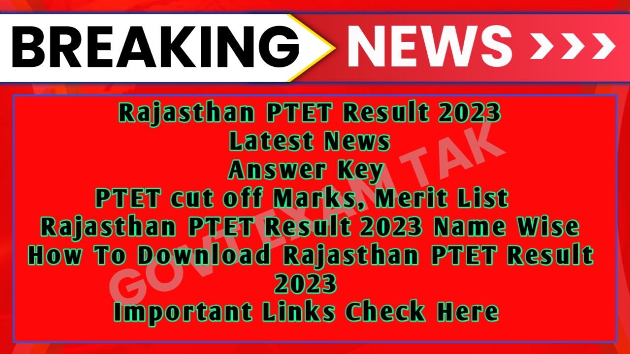 Rajasthan PTET Result 2023 