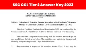 SSC CGL Tier 2 Answer Key 2023 एसएससी सीजीएल टियर 2 आंसर की जारी ,यहां से डाउनलोड करे