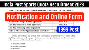 India Post Sports Quota Recruitment 2023 Notification Out For 1899 Posts, Apply Online