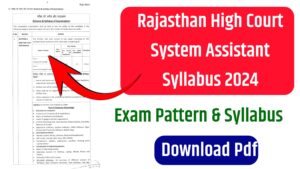 Rajasthan High Court System Assistant Syllabus 2024