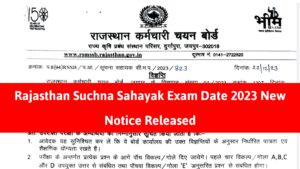 Rajasthan Suchna Sahayak Exam Date 2023 : Exam Date Related New Notice Released