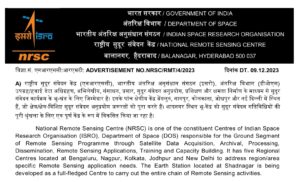 ISRO Technician B Recruitment 2023 : Recruitment for bumper posts for 10th pass, Apply Online