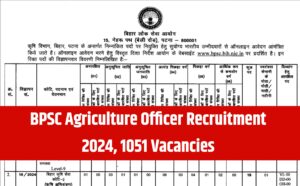 BPSC Agriculture Officer Recruitment 2024