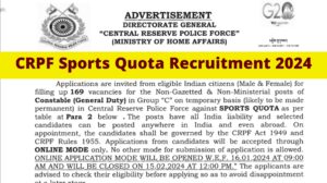 CRPF Sports Quota Recruitment 2024