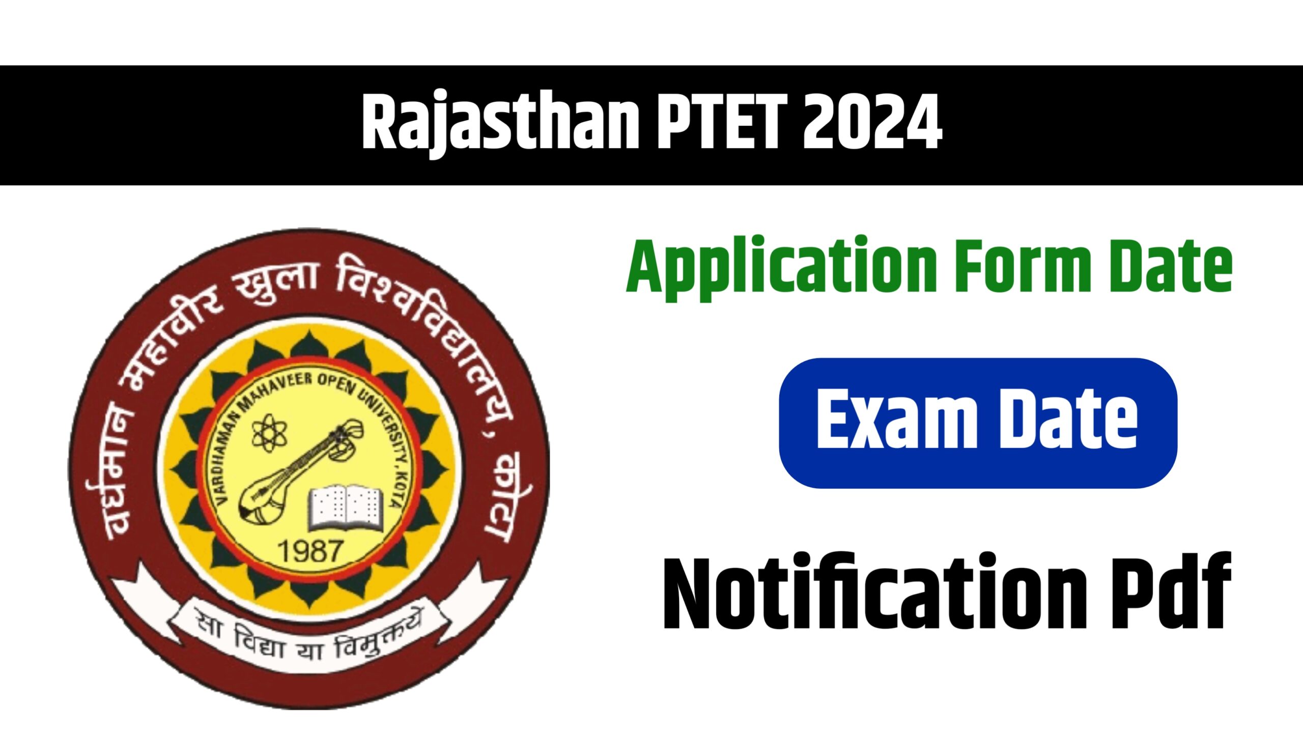 Rajasthan PTET 2024