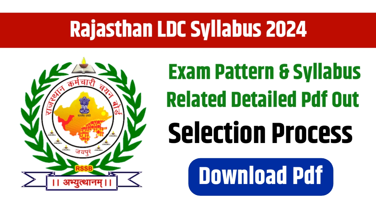Rajasthan LDC Syllabus 2024