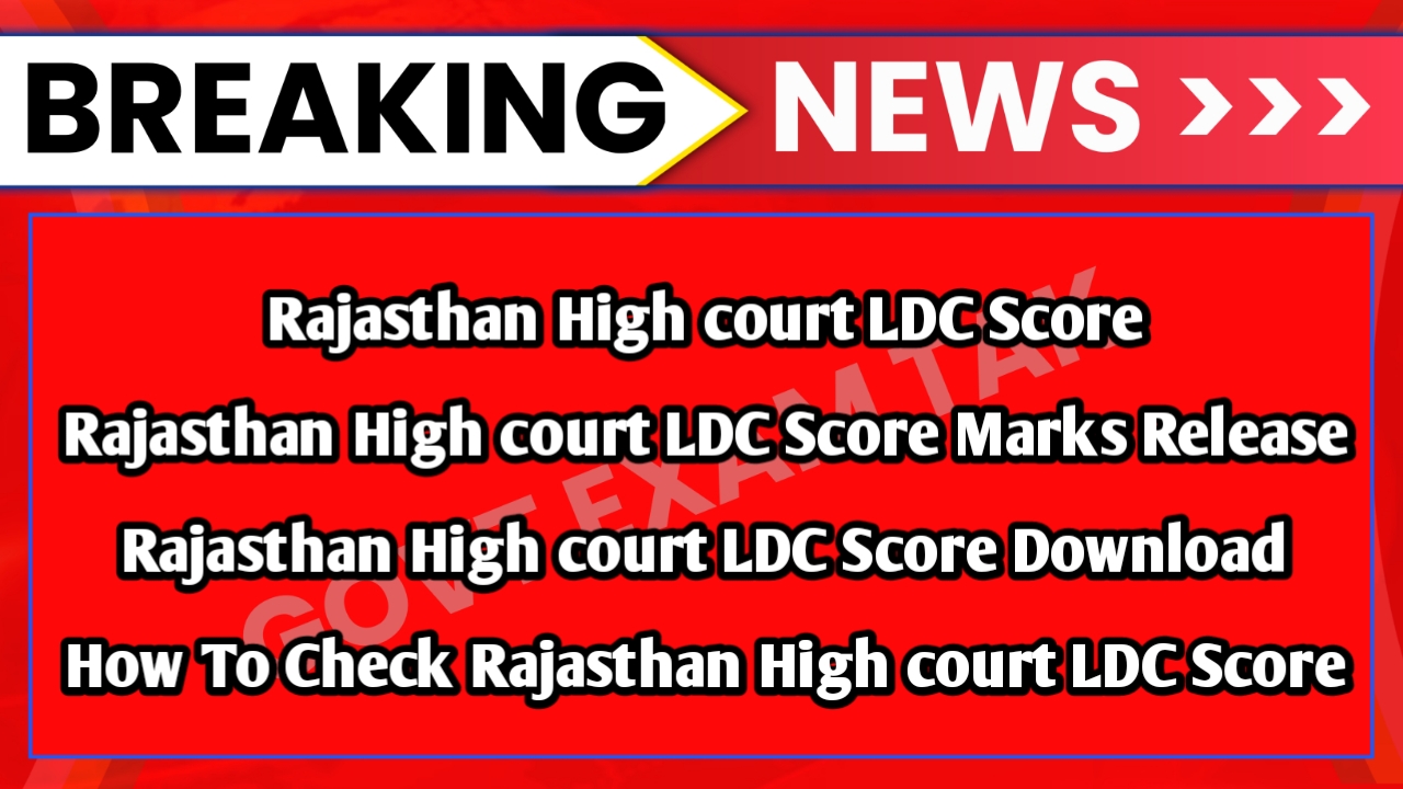 Rajasthan High Court LDC Score card
