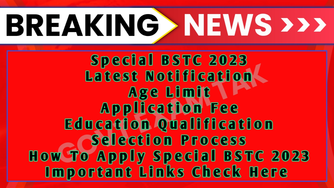 Special BSTC 2023