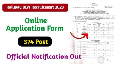 Railway BLW Recruitment 2023 Online Application Form 374 Post
