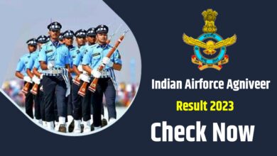 Indian Airforce Agniveer Result 2023 Released Check Now