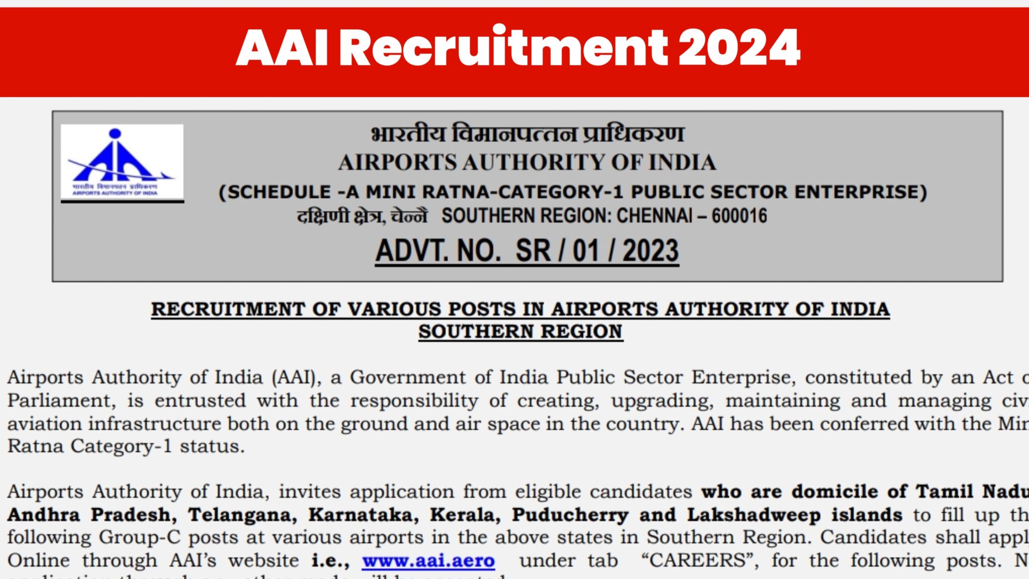 AAI Recruitment 2024 Notification pdf Apply Online For 119 Posts