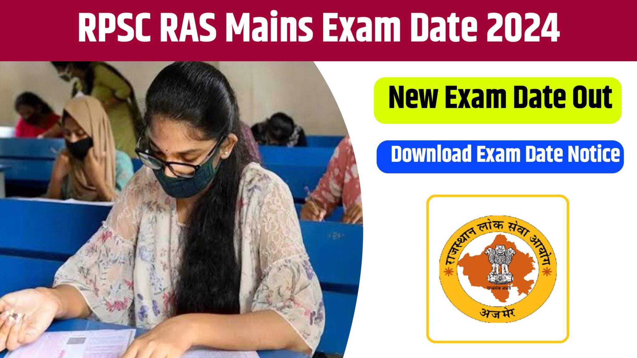 RPSC RAS Mains Exam Date 2024 New Exam Date Related Official Notice