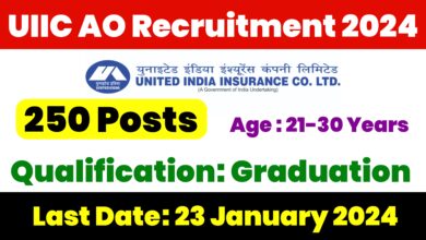 UIIC AO Recruitment 2024