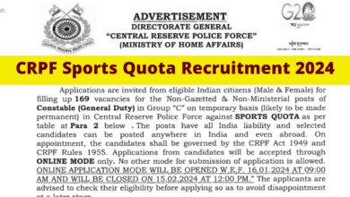 CRPF Sports Quota Recruitment 2024