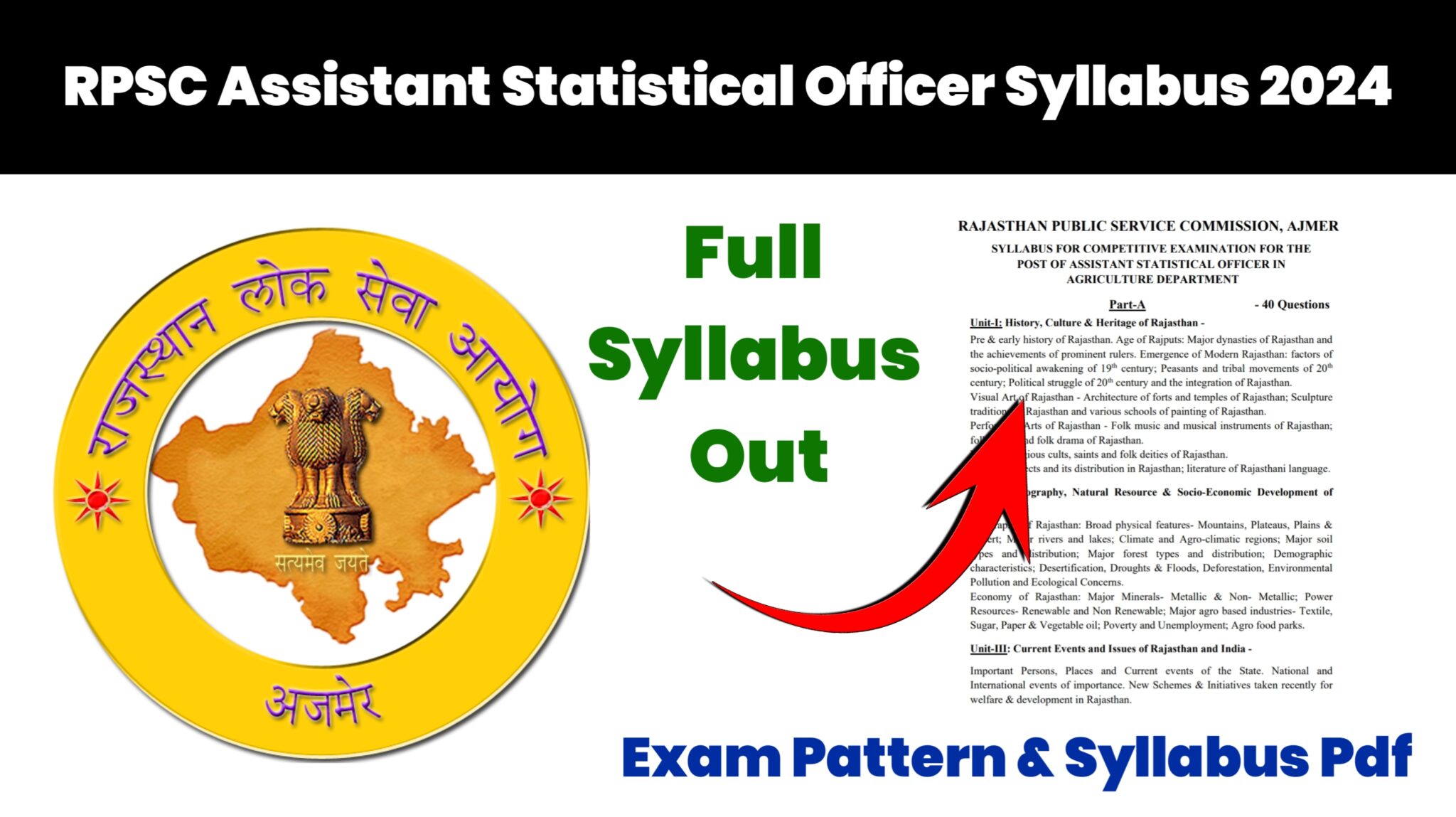 RPSC Assistant Statistical Officer Syllabus 2024 Out , Download Direct