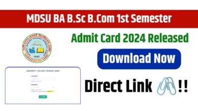 MDSU BA B.Sc B.Com 1st Semester Admit Card 2024