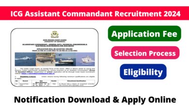 ICG Assistant Commandant Recruitment 2024 Notification Out