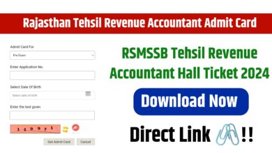 Rajasthan Tehsil Revenue Accountant Admit Card 2024