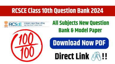 RCSCE Class 10th Question Bank 2024