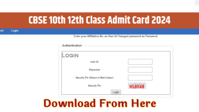 CBSE 10th 12th Class Admit Card 2024