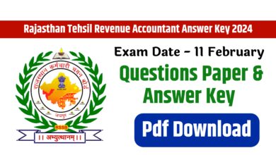 Rajasthan Tehsil Revenue Accountant Answer Key 2024