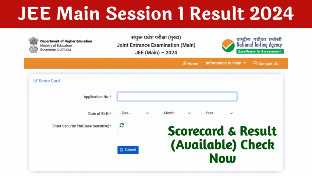 JEE Main Session 1 Result 2024 Scorecard & Result (Available) Check