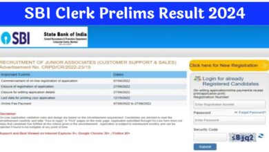 SBI Clerk Prelims Result 2024