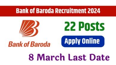 Bank of Baroda Recruitment 2024