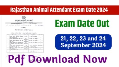 Rajasthan Animal Attendant Exam Date 2024