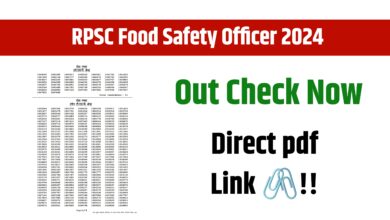 RPSC Food Safety Officer Result 2024