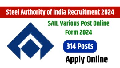 SAIL OCTT Recruitment 2024