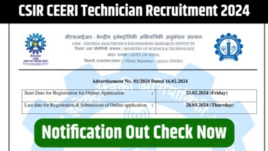 CSIR CEERI Technician Recruitment 2024 : Notification For 28 Posts Apply Online