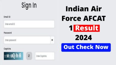 Indian Air Force AFCAT 1 Result 2024