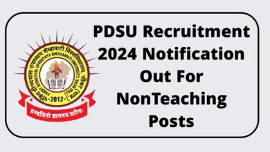 PDSU Recruitment 2024