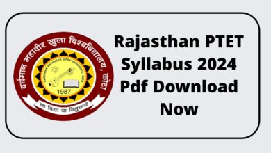 Rajasthan PTET Syllabus 2024 Pdf Download Now
